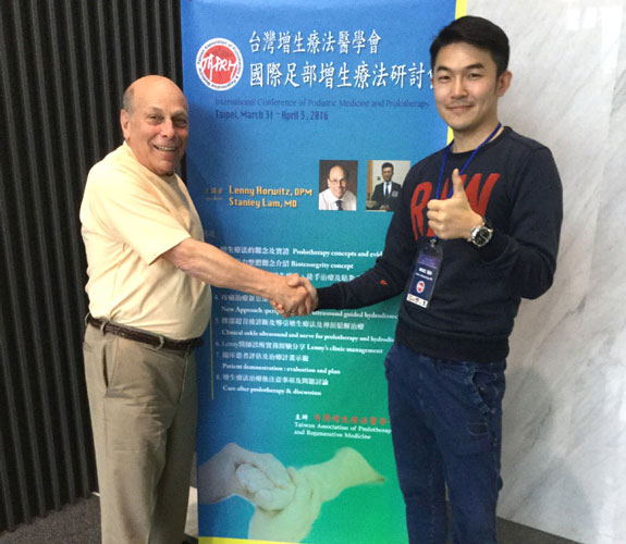 復建科/陳相宏醫師,增生療法專科